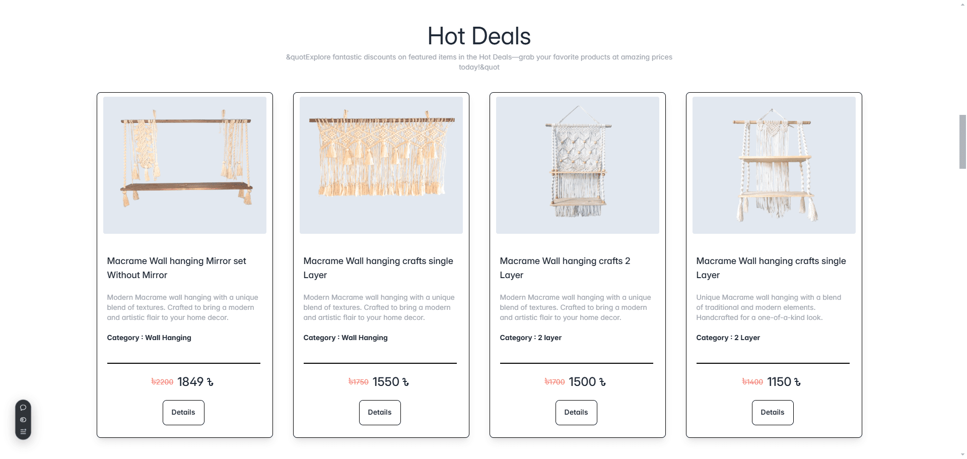 Macrame Crafts thumbnail 3