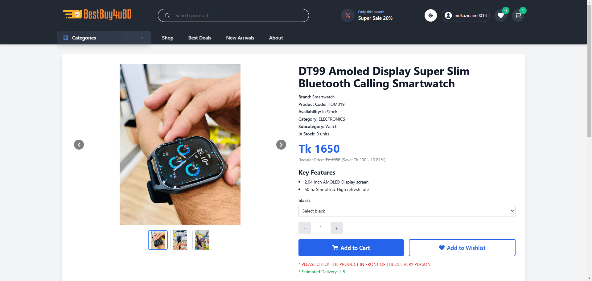 BestBuy4uBD thumbnail 2